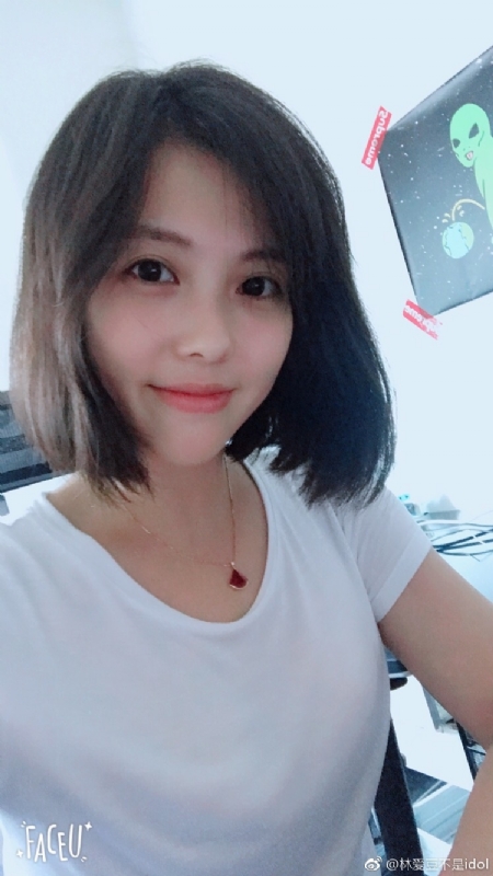 小萌芽儿的第一张照片--长乐相亲网