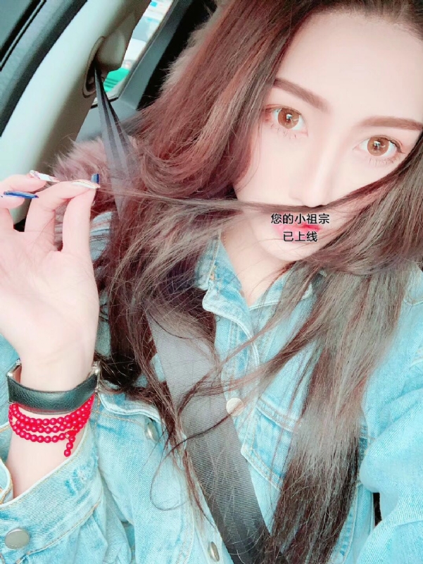 小艾哦的第一张照片--长乐相亲网