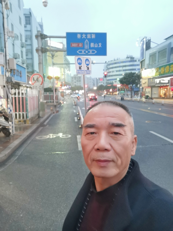 历尽沧海的第二张照片--长乐相亲网