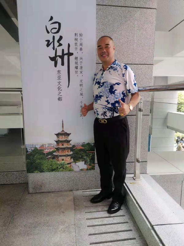 李国伟的第一张照片--长乐相亲网