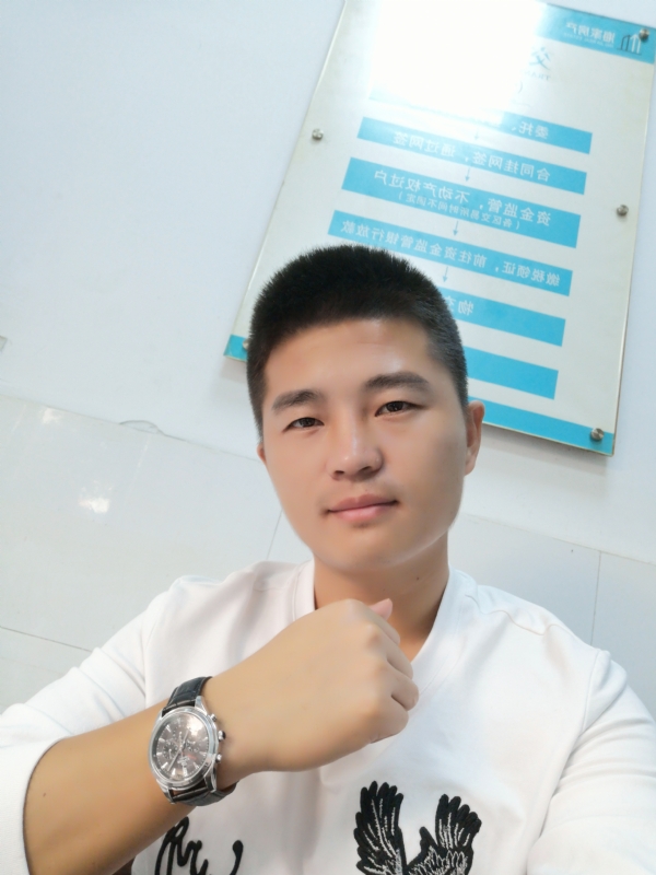春茶的第二张照片--长乐相亲网