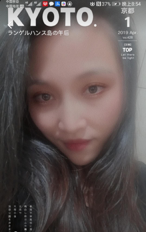 小女一诺千金的第一张照片--长乐相亲网
