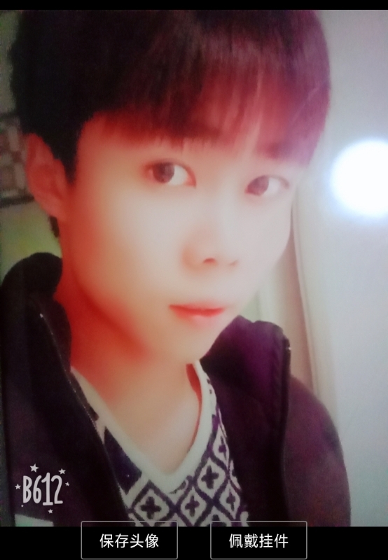 俗人的第一张照片--长乐相亲网