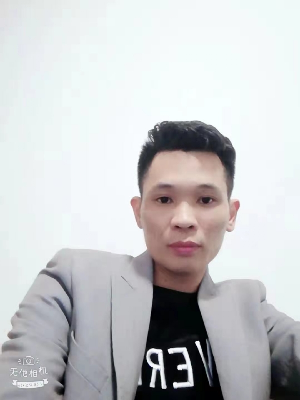安先生的第一张照片--长乐相亲网