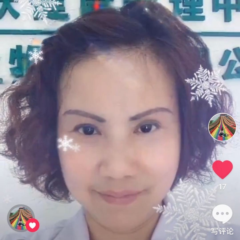 黄豆姐的第一张照片--长乐相亲网
