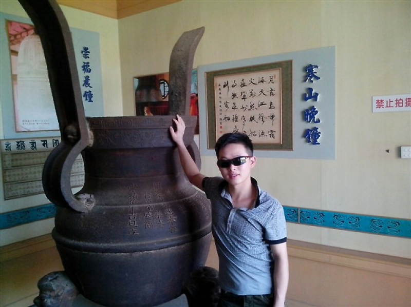 顺溜的第一张照片--长乐相亲网