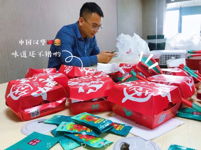 dollar的第一张照片--长乐相亲网
