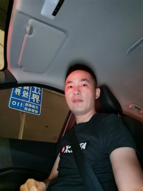 烟火的第一张照片--长乐相亲网