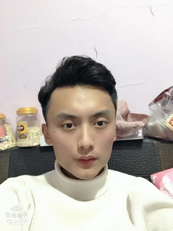 独孤一人的第一张照片--长乐相亲网