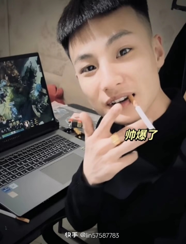 蔡徐坤的第一张照片--长乐相亲网