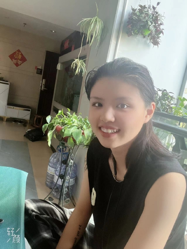 阿婷的第一张照片--长乐相亲网