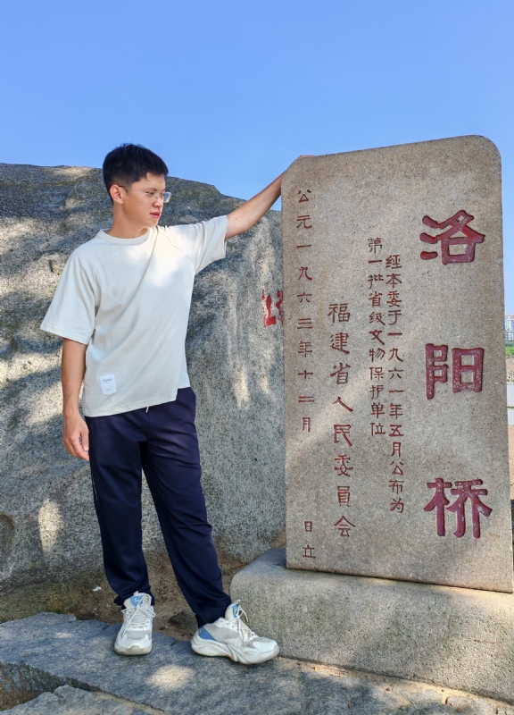 风尘的第四张照片--长乐相亲网