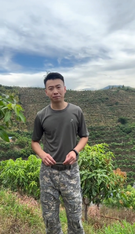 李先生的第一张照片--长乐相亲网