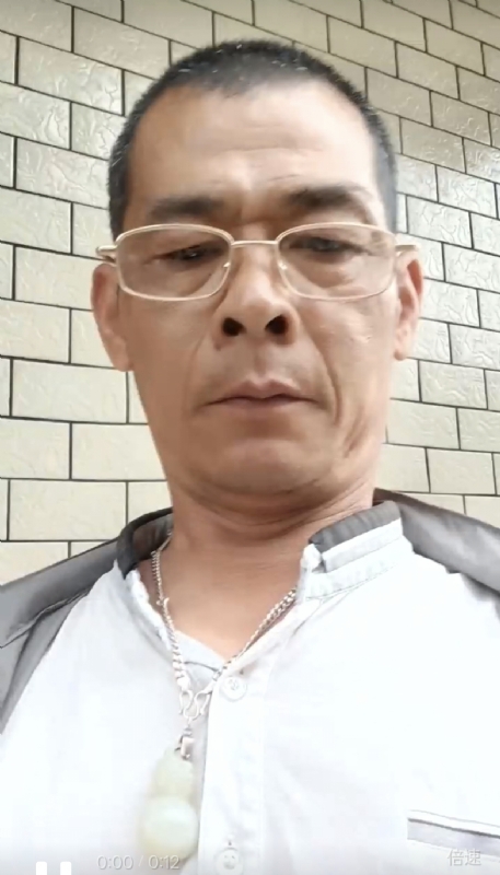 凌活泼的第一张照片--长乐相亲网